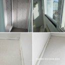 부산 연제구 입주청소 | 거제유림아시아드 인테리어 후 청소 후기｜공사분진 제거부터 보양지 잔여물...