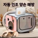 신발1번지