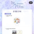 올타임굿즈