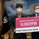 부평24시 SKY 동물의료센터 이미지