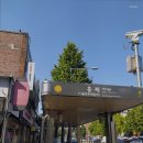 유진고시텔 - 서대문구 통일로 457 | 유진고시텔