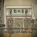 명동이용원 이미지