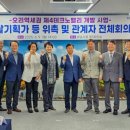 존글로벌 이미지
