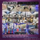 내츄럴제이케이 이미지