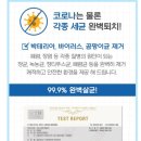가야태권도 네이버블로그