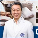 (주)위담 이미지