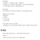 한국미우라공업주식회사 이미지