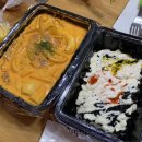 배떡 영통점 이미지