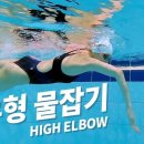 아이푸른어린이수영장 이미지