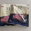 동원해장국 | 콩나물 해장국 맛집의 비밀 찾음! 동원 참치다시👍