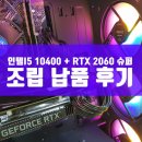 다모아PC방 이미지