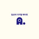에이티비 - 원주시 천사로 204-1 | 에이티비