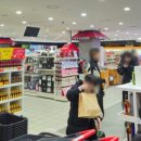 굿앤굿즈 이미지