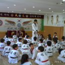 두기정공