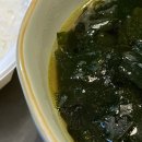 조양로247번길 이미지