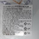 멘플러스 이미지