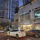 부천밧데리달인 | [ 부천 돌잔치, 스몰웨딩, 칠순 팔순 각종행사 ] 블루미파티하우스 부천 블루미하우스 자세히 알아보기...