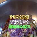 양덕동296 이미지