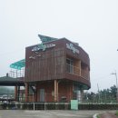 안도웰빙체험장(안도마을) 이미지