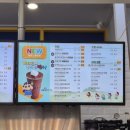 빽다방여수웅천
