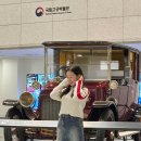종로-종로-종로-종-229 | 국립고궁박물관 혼자 가을 나들이 코스 서촌 가볼 만한 곳