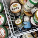 GS25계양구청점 네이버블로그