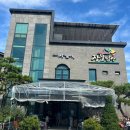 장모밥상 | 분당 판교 한정식 맛집 장모밥상 후기 ｜ 정갈한 상차림과 가성비 굿! (캐치테이블 예약가능!)