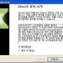 하이원펜션 이미지