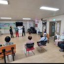 와와경로당 이미지