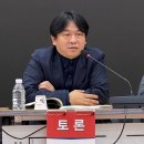 주식회사 아시안스타 이미지