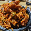 청주대구뽈찜아구찜전문 다이닝코드