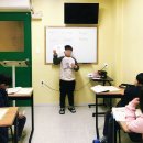 아이리쉬어학원