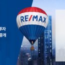 주식회사프리미엄부동산중개법인 이미지