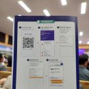 감천2동-15 | 부산 15분도시 비전투어 시즌2, 생생한 현장 후기! (+사하구청)