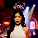 찬찬찬7080 - 강북구 도봉로97길 7 | 찬찬찬7080