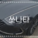 현대자동차서김해서비스 이미지