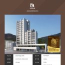 무이건축사사무소 이미지