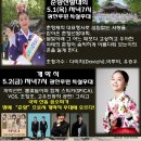 남원장식 이미지