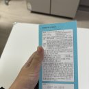 (주)하이브리온 네이버블로그
