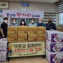 현덕축산 이미지