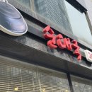 역삼-1326 이미지