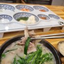 명촌국밥