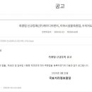 케이디이엔지 이미지