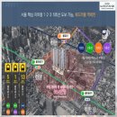 세운호텔 이미지