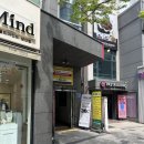 가나미용실 - 서구 원적로37번길 23 | 가나미용실
