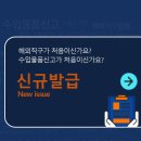 고유 이미지