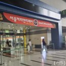 제13회 정기전시회 | 제13회 서울커피앤티페어 aT센터 전시회 참관 후기