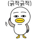 산사람 크리닝 네이버블로그