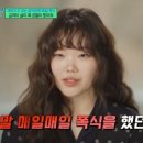 기피듀오