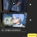 내방 제일 태권도 | [🇩🇪240928~30] 일이 재밌게 진행되겠구나 /연합 스포츠 교환학생 환절기 피부관리/버디/탄뎀/ 비키니...